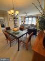 1 Clubhouse Drive - Photo 22
