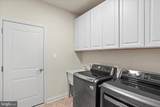 7275 Hattery Farm - Photo 15
