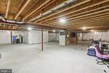 7275 Hattery Farm - Photo 25