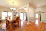 102 Abbott Lane - Photo 15