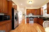 102 Abbott Lane - Photo 17