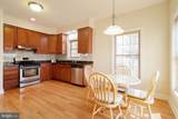 102 Abbott Lane - Photo 18