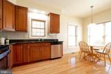 102 Abbott Lane - Photo 21