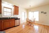 102 Abbott Lane - Photo 22