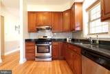 102 Abbott Lane - Photo 23