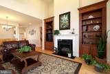 102 Abbott Lane - Photo 9