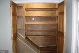 28 Henry Way - Photo 11