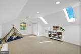 1012 Croton Drive - Photo 50