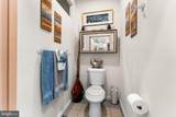 10613 Frank Tippett Road - Photo 32
