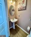 32285 Pelican Court - Photo 34