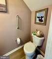 32285 Pelican Court - Photo 35