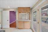 2199 Logmill Road - Photo 18