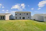 38 Diana Ct - Photo 15