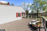 161 Margate Drive - Photo 5