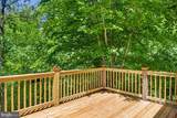 18 Chickasaw Place - Photo 46
