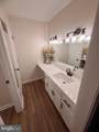 184 Dexter Drive - Photo 40