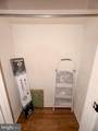 184 Dexter Drive - Photo 49