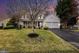 2812 Trumpeter Court - Photo 3