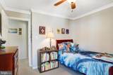6302 Shiplett Boulevard - Photo 10