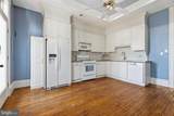 2033 Pratt Street - Photo 13