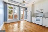 2033 Pratt Street - Photo 14