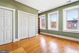 2033 Pratt Street - Photo 17