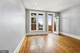 2033 Pratt Street - Photo 23