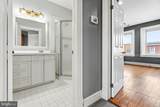 2033 Pratt Street - Photo 35