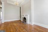 2033 Pratt Street - Photo 4