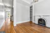 2033 Pratt Street - Photo 8