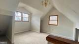 2932 Kerns School Road - Photo 26