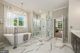 117 Seth Drive - Photo 25
