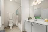 117 Seth Drive - Photo 32
