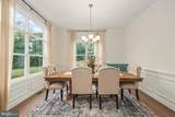117 Seth Drive - Photo 36