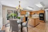 14351 Rosefinch Circle - Photo 21