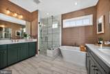 11072 Emerald Crown Drive - Photo 49