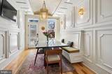 909 C Street - Photo 15