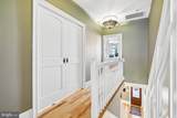 909 C Street - Photo 24