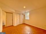 1211 Q Street - Photo 11
