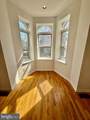 1211 Q Street - Photo 15