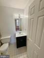 1211 Q Street - Photo 18