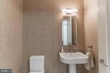1414 Penn Square - Photo 10