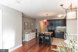 1414 Penn Square - Photo 4