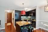 1414 Penn Square - Photo 5