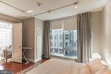 1414 Penn Square - Photo 8