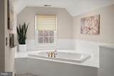 927 Hilltop Road - Photo 28