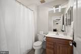 927 Hilltop Road - Photo 37
