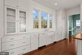 1301 Broadview Drive - Photo 14