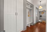 1301 Broadview Drive - Photo 30
