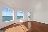 1301 Broadview Drive - Photo 35